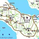 제 234 차 한마음 산악회 정기 산행 - 해명산 이미지