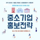 엘림기업 이미지