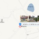 대촌주유소 이미지