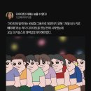 스테이백학동 이미지