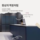 삼성주방 이미지