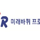 (주)대영알미늄