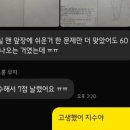 둔산끌림학원