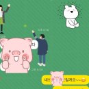 가천대학교 간호대학원 네이버블로그