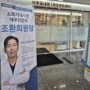 바른길내과의원 | 수면 위내시경 후기(미란성위염) 실비수령
