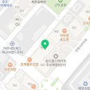 송도투데이공인중개사사무소 이미지