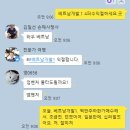 오성개발