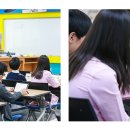 서울문정초등학교 이미지