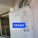 구암동110 이미지