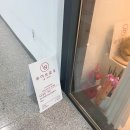 루아브로우