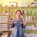 천연아로마테라피 DIY 이미지