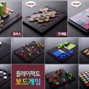 교구로 배우는 놀이수학 플레이팩토 (시작) 이미지