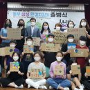 서울특별시동부교육지원청