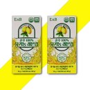 (주)이엔비 이미지