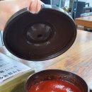 경성칼국수 - 세종특별자치시 | 경성칼국수