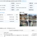 신광주택 이미지