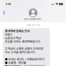 서해농장이야기서해농장