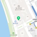 송도투데이공인중개사사무소 이미지