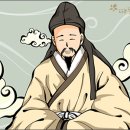 퇴계 2 이미지