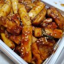 지코바 부천역점 이미지