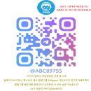 시앤제이 | [먹튀환불전문] 로또환불보상 코인 wallet / 영화 리뷰 시청 후기 부업 관련
