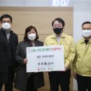 희망물산