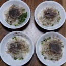 이모밥줘 이미지