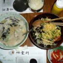 수제삼계탕 이미지