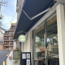 보연식당 이미지