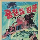 한국천연색현상소 네이버블로그