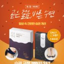 코코넨네 이미지