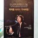 거암아트홀 이미지