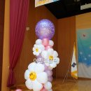 구갈초등학교(병설) 이미지