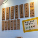 버릴게없소 이미지