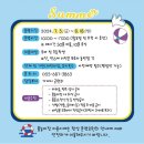 옥포2근린공원 이미지