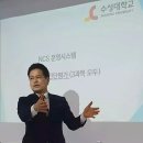 ●윤석열 대통령은 하반기 경제정책방향으로 정치파업과 불법 시위에 단호하게 대응,킬러 규제도 팍팍 걷어내야 지시...●●"국민과 경 이미지