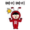 마약낙곱새 동수원점 이미지