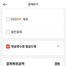 머니몰