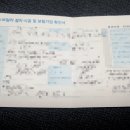 뉴태봉