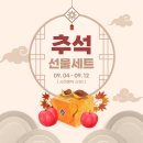 행복애농원 네이버블로그