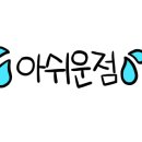 제이에스(JS)모텔 이미지