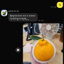 노사천마라탕 - 파주시 가람로 55 | 노사천마라탕