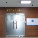 문화광장 사거리 이미지