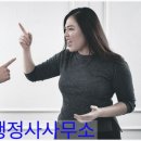 JB부동산공인중개사사무소 이미지