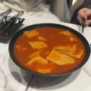 커피로드뷰도청점