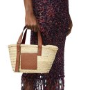 백/라피아백] 로에베 애너그램 바스켓백 미디엄👜_대전 신세계백화점_₩1,200,000💸 (구매 꿀팁 / 양품...