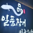 도봉-쌍문-도봉-1412 이미지