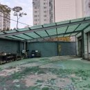 동두천주유소 이미지