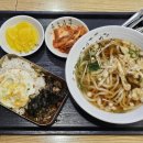 황제푸드도시락 이미지