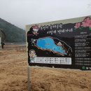 송해코스 이미지